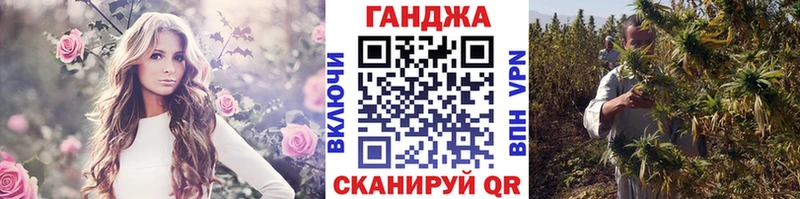Купить наркоту Няндома A PVP Марихуана Мефедрон ГАШ