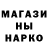 ТГК концентрат Rodger Dodger