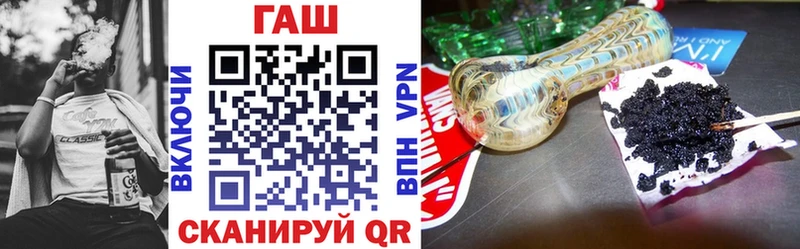 ГАШИШ индика сатива Няндома