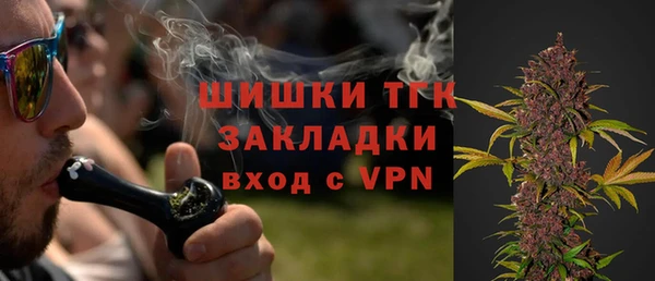 герыч Беломорск