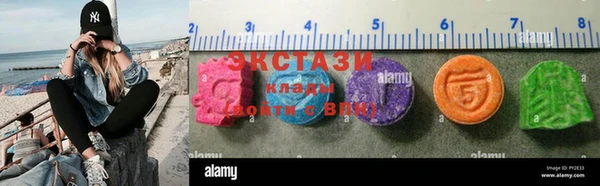 PSILOCYBIN Россошь