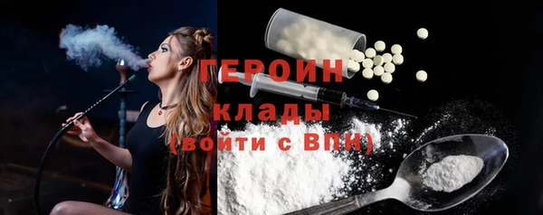 СК Богородицк