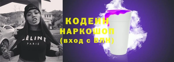 тгк Богданович
