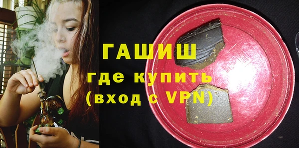 тгк Богданович