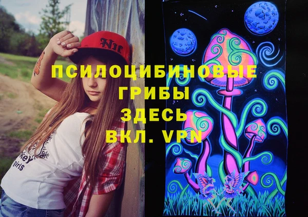 таблы Ростов
