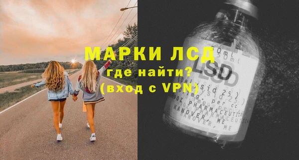 тгк Богданович