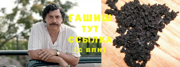 СК Богородицк