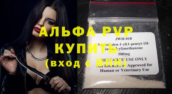 кокс Сатка