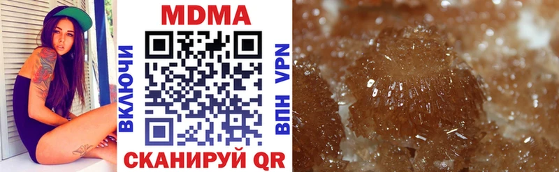 MDMA VHQ Няндома