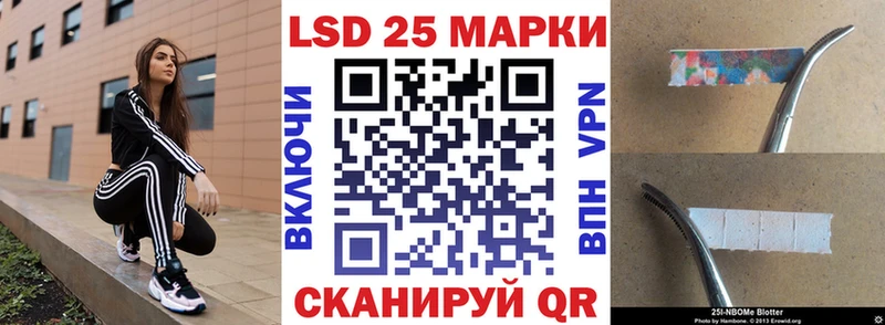 Марки NBOMe 1,5мг гидра как войти Няндома