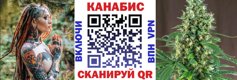 Конопля индика  Няндома 
